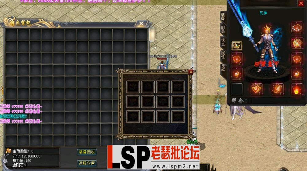 QQ截图20240516191414.webp