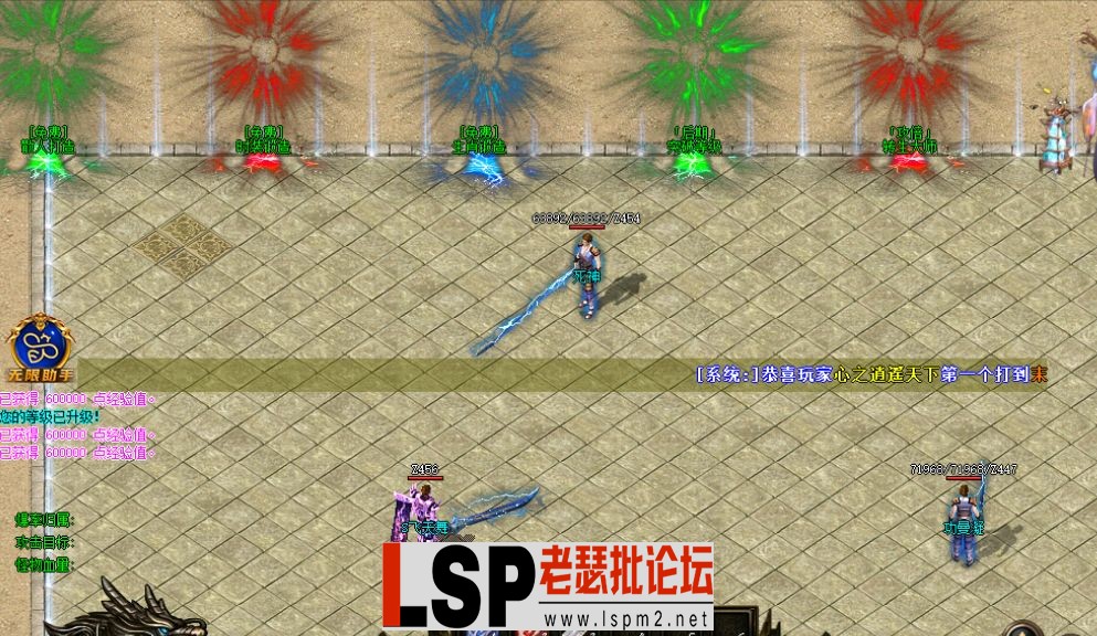 QQ截图20240516191419.webp