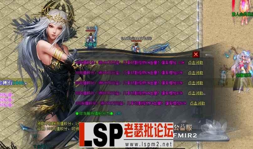 QQ截图20240516191427.webp