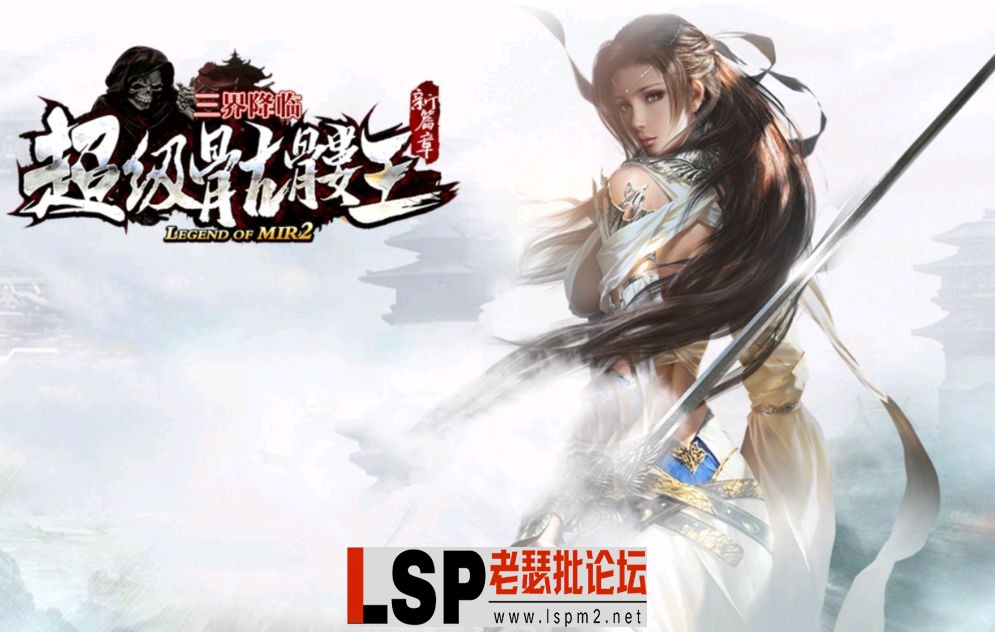 QQ截图20240517152444.webp