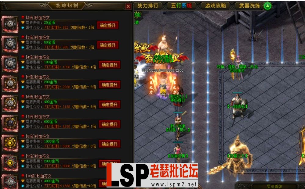 QQ截图20240517152527.webp