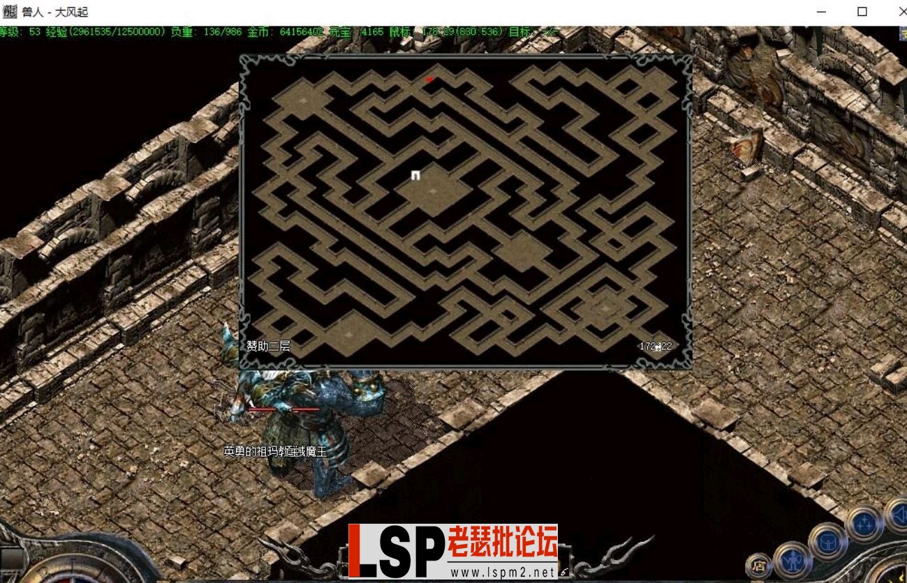 QQ截图20240517175708.webp