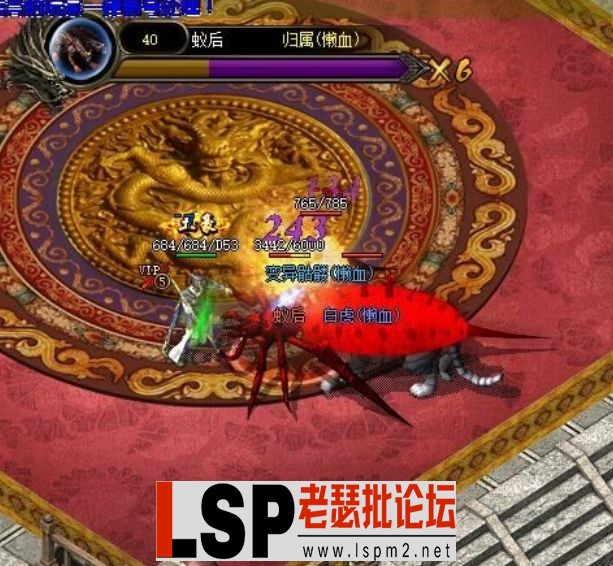 QQ截图20240517222030.webp