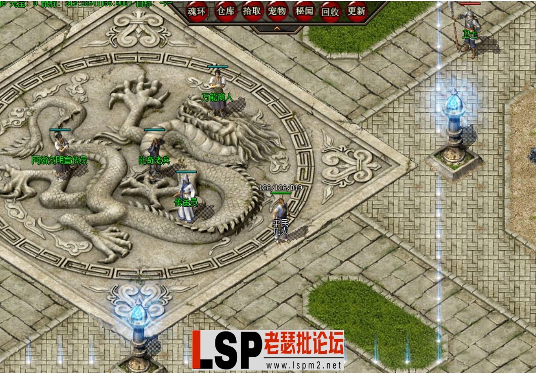 QQ浏览器截图20240518023124.webp