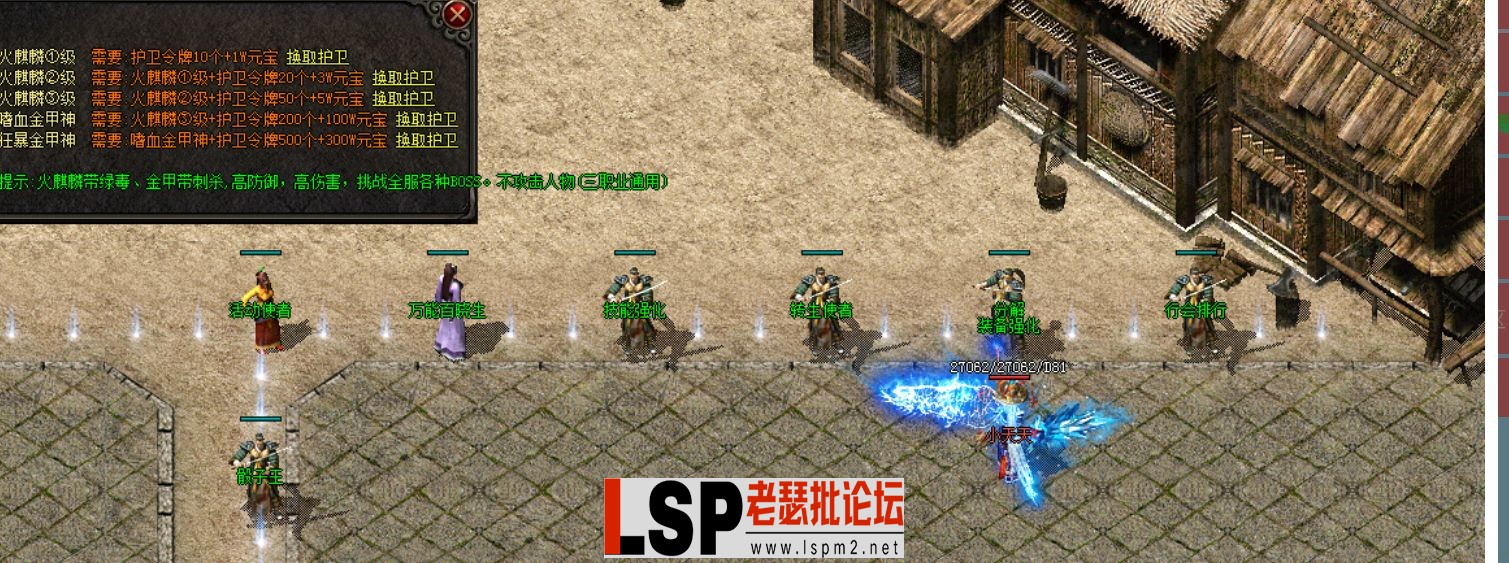 QQ截图20240518173219.webp