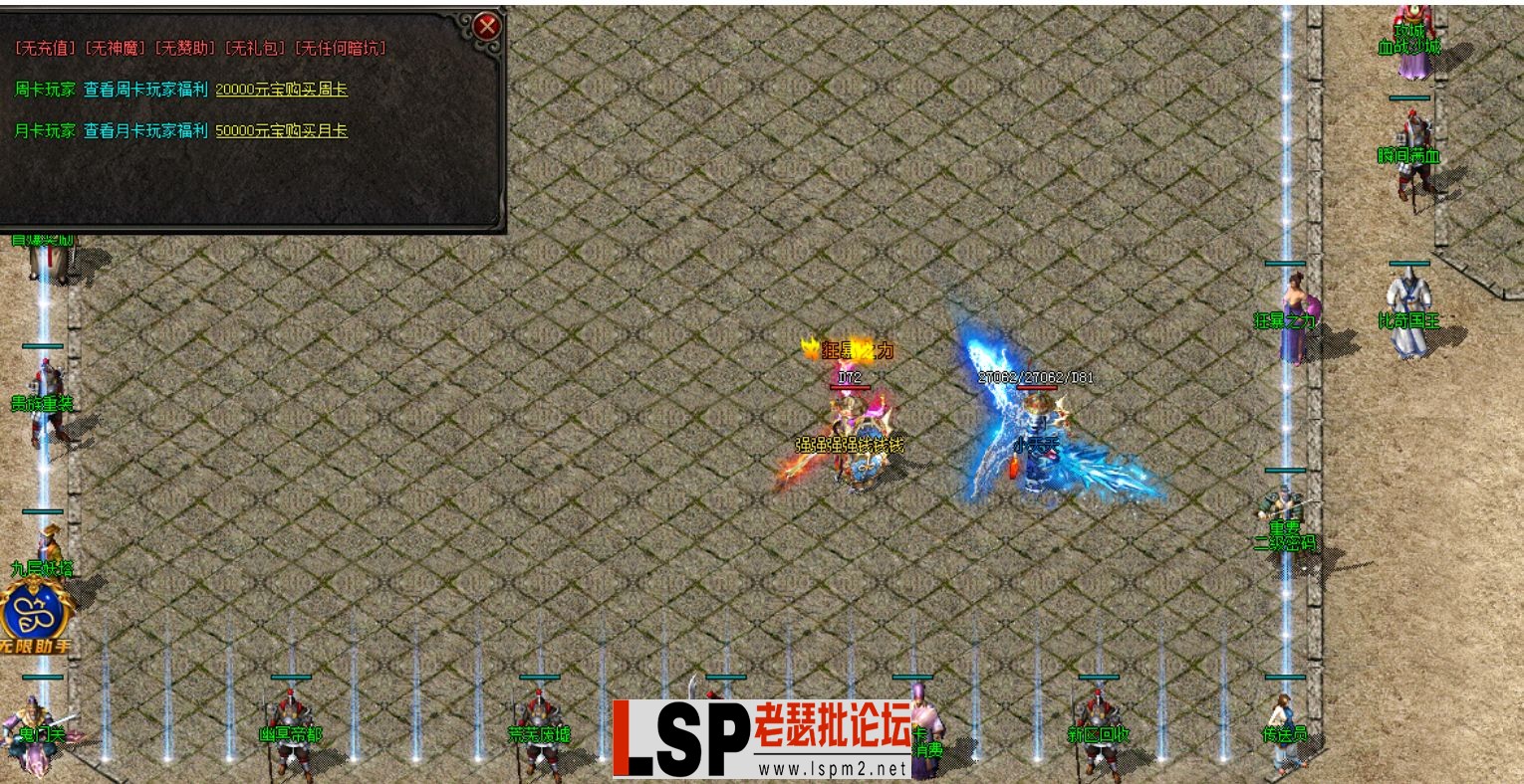 QQ截图20240518173244.webp