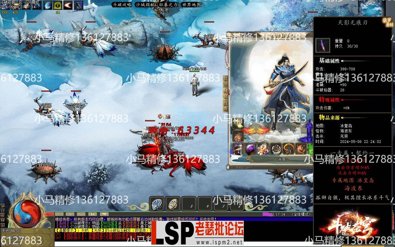 Images03.webp