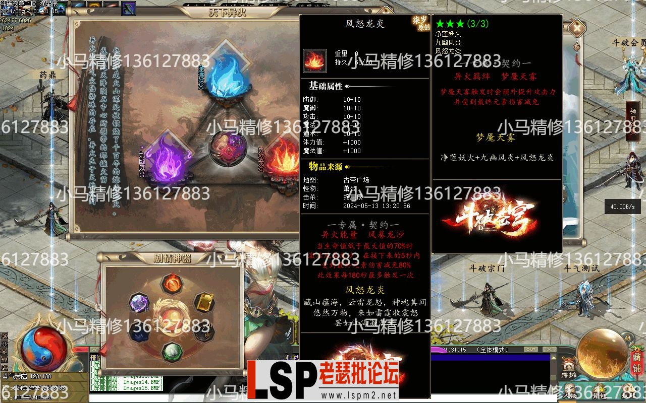 Images16.webp
