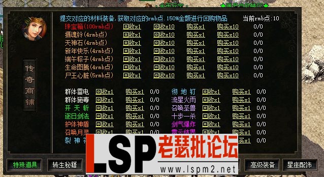 11.webp