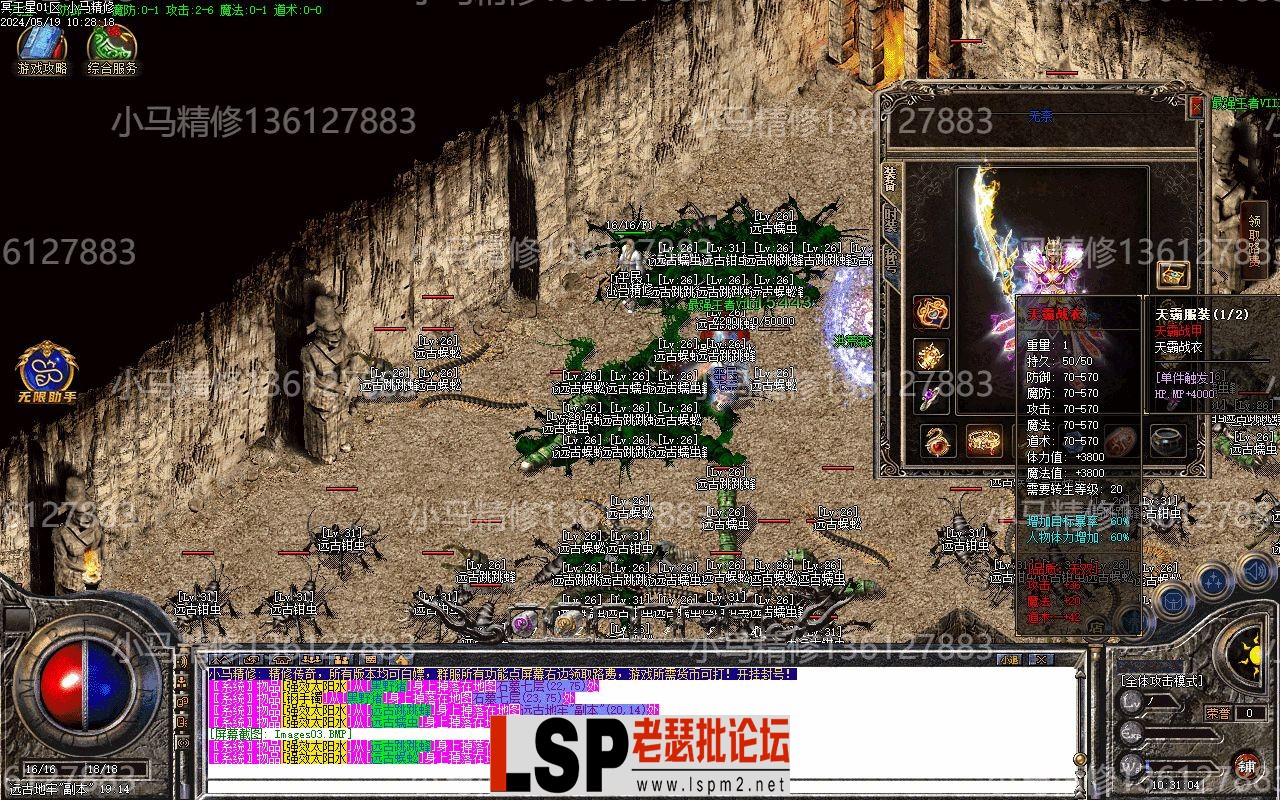 Images04.webp