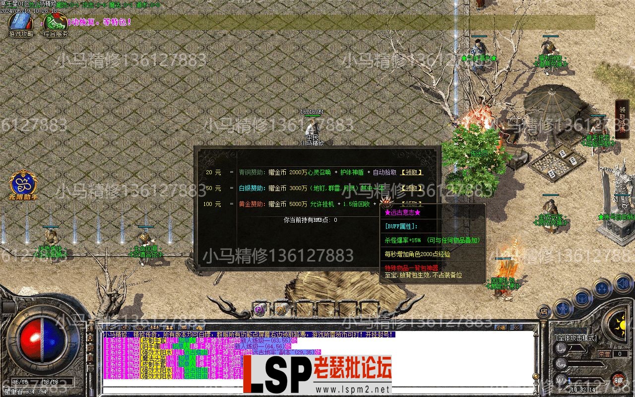 Images18.webp