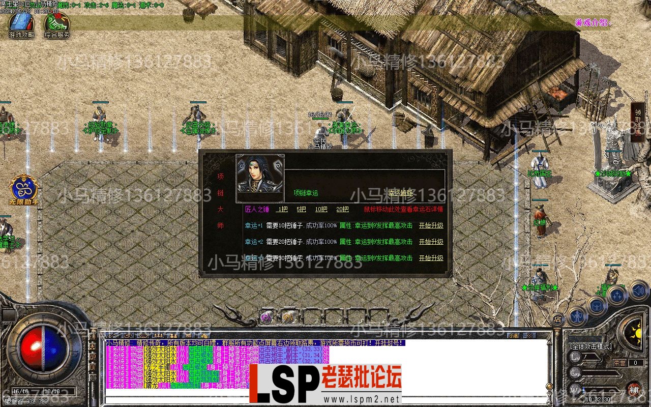 Images20.webp