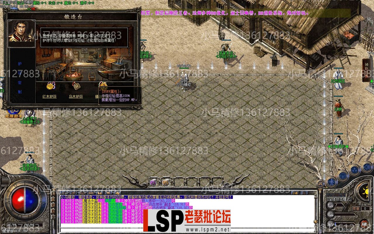 Images22.webp