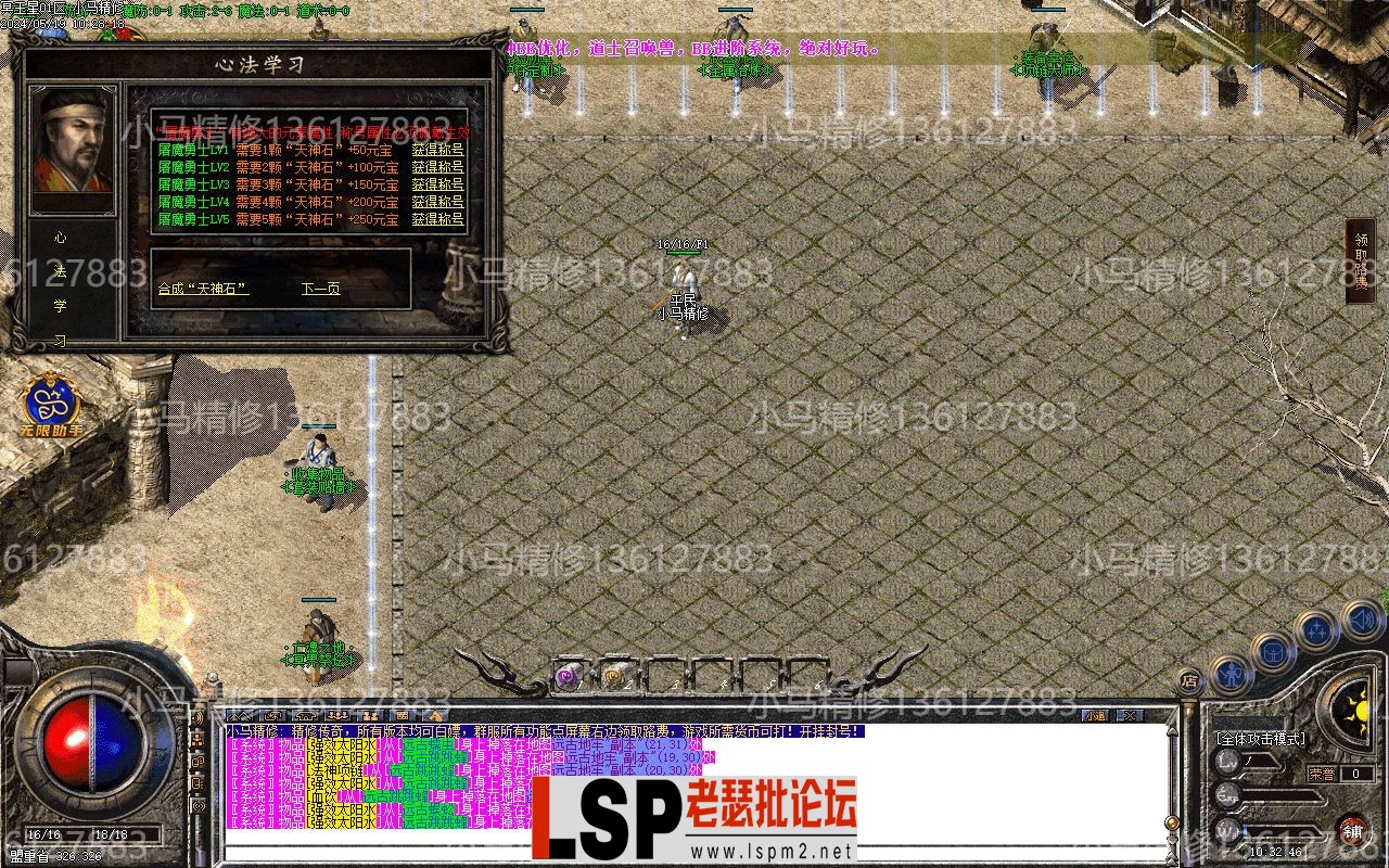 Images23.webp