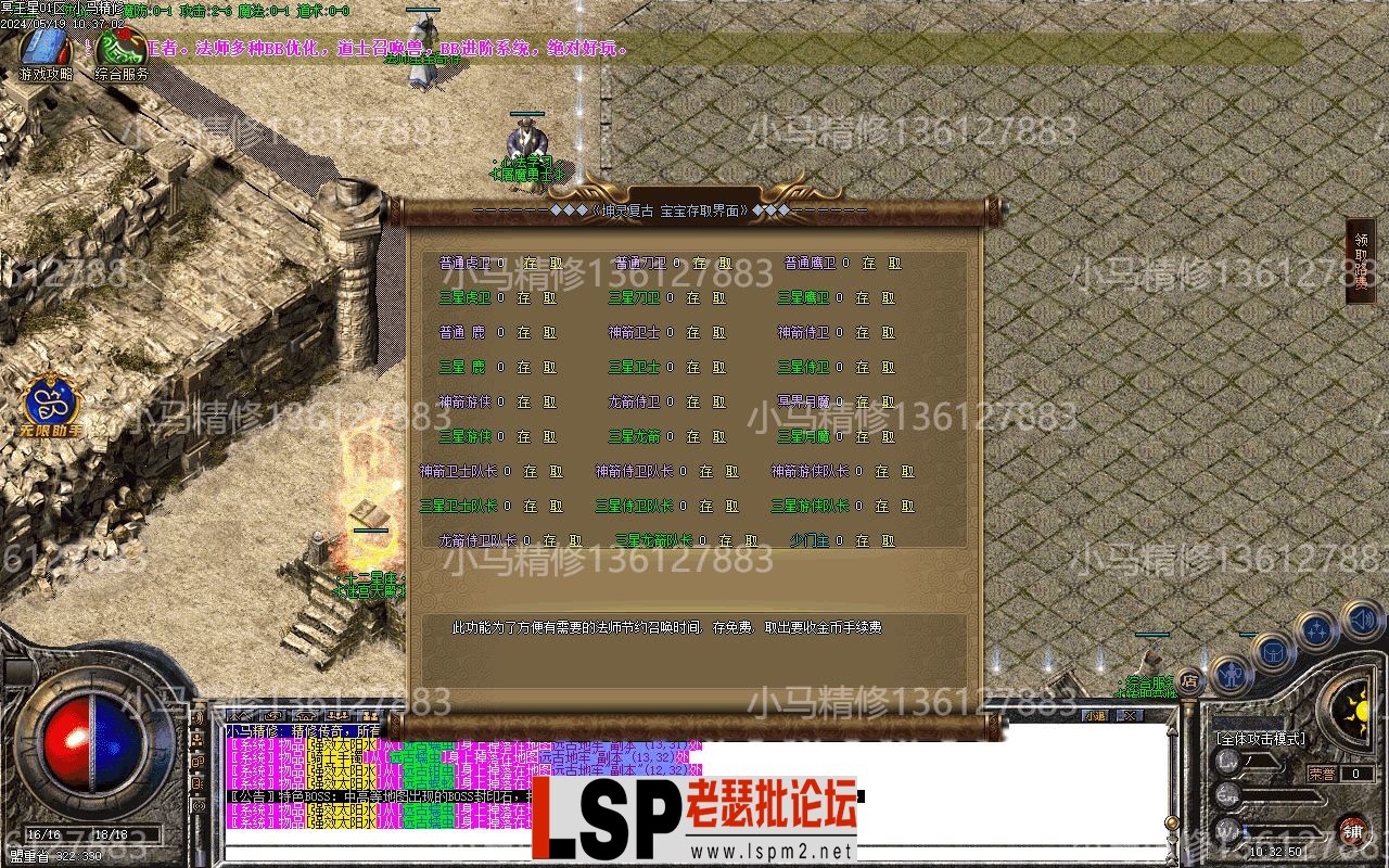 Images24.webp