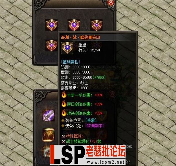 QQ截图20240519141224.webp