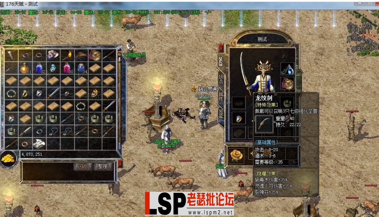 QQ截图20240519151336.webp