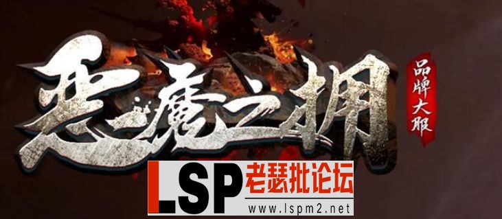 QQ截图20240519152140.webp