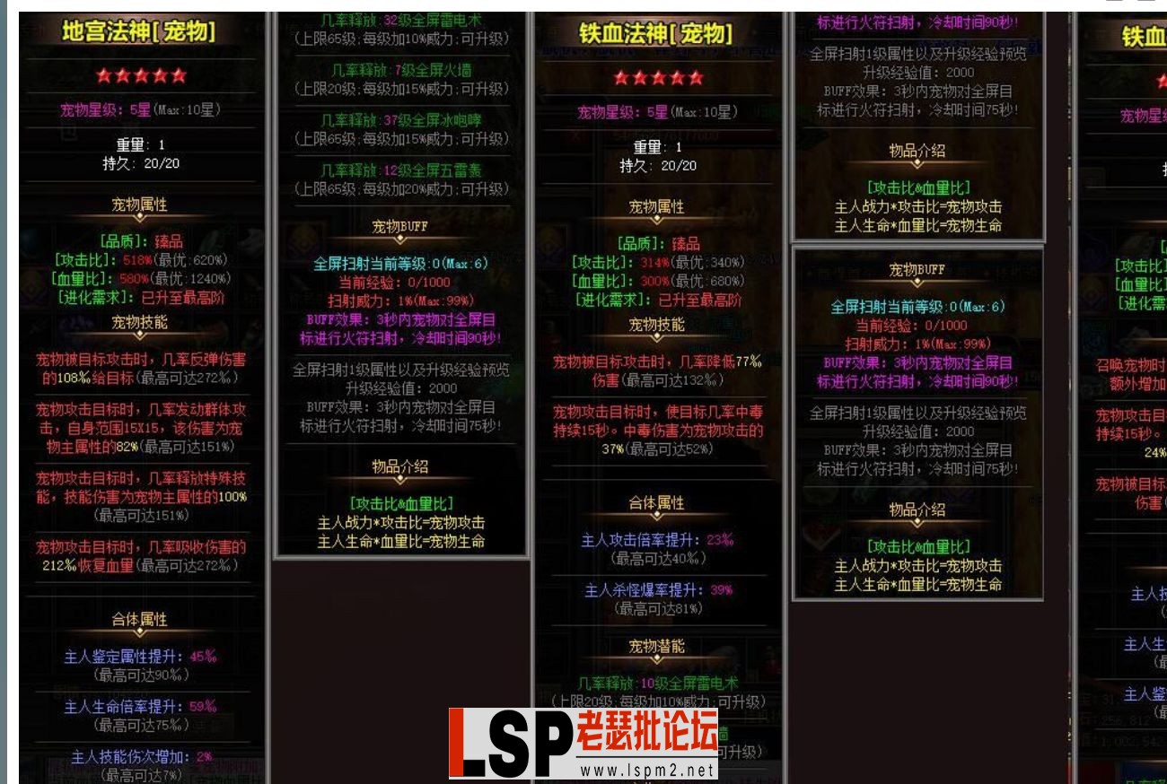 QQ截图20240519152157.webp