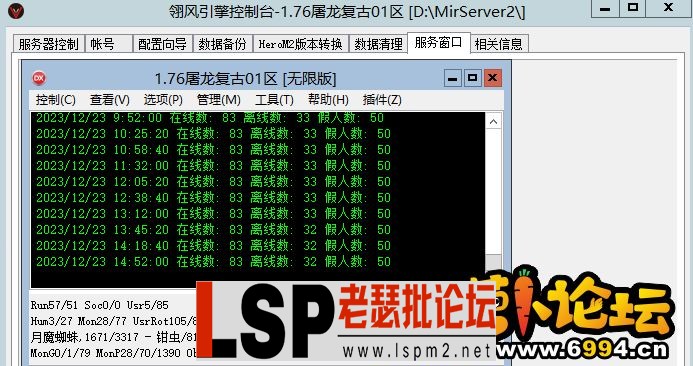 183627ici93sedeqe3qzt1.webp