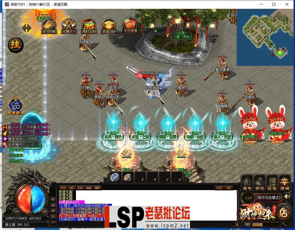QQ截图20240520132605.webp