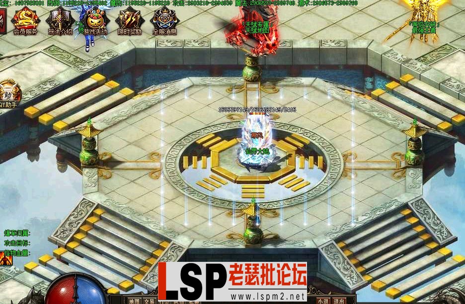 QQ截图20240520151214.webp