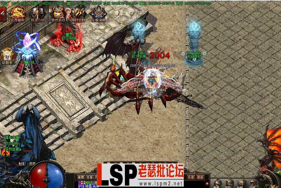 QQ截图20240520151219.webp