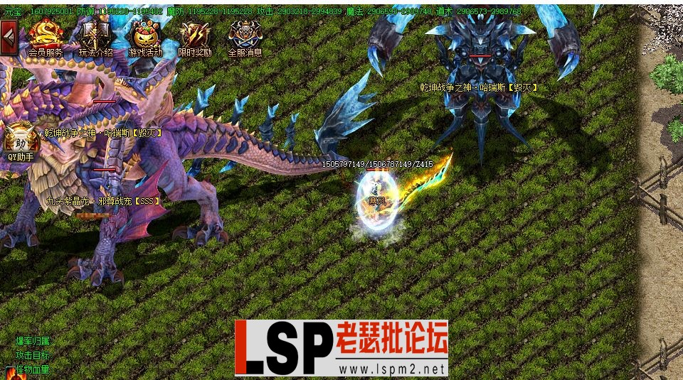 QQ截图20240520151227.webp