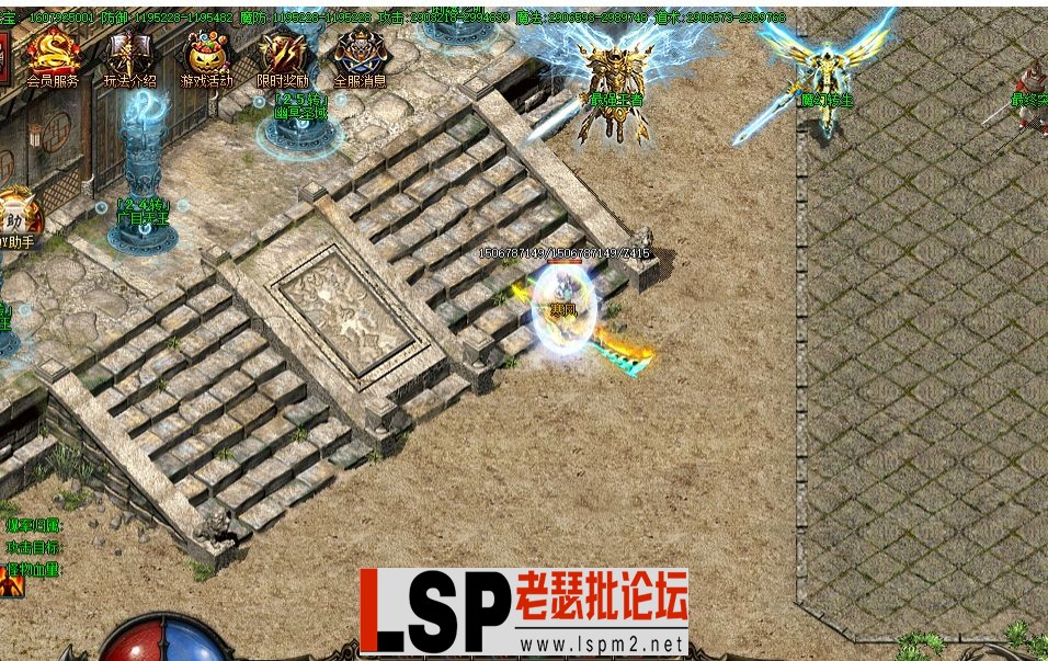 QQ截图20240520151223.webp