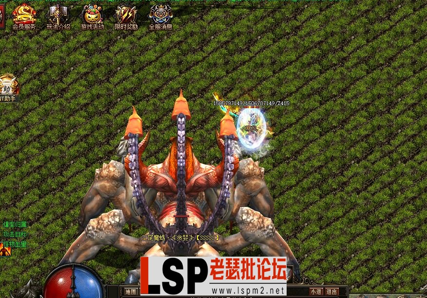 QQ截图20240520151231.webp