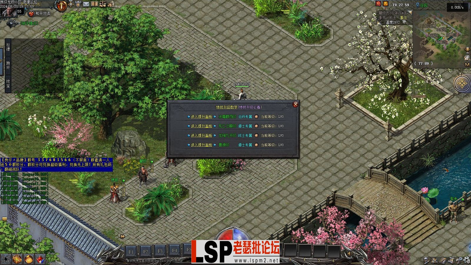 Images46.webp