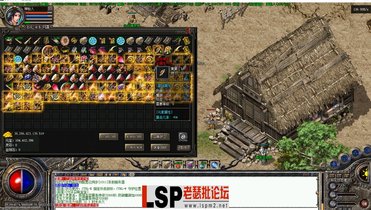 QQ截图20240521092247 (1).webp
