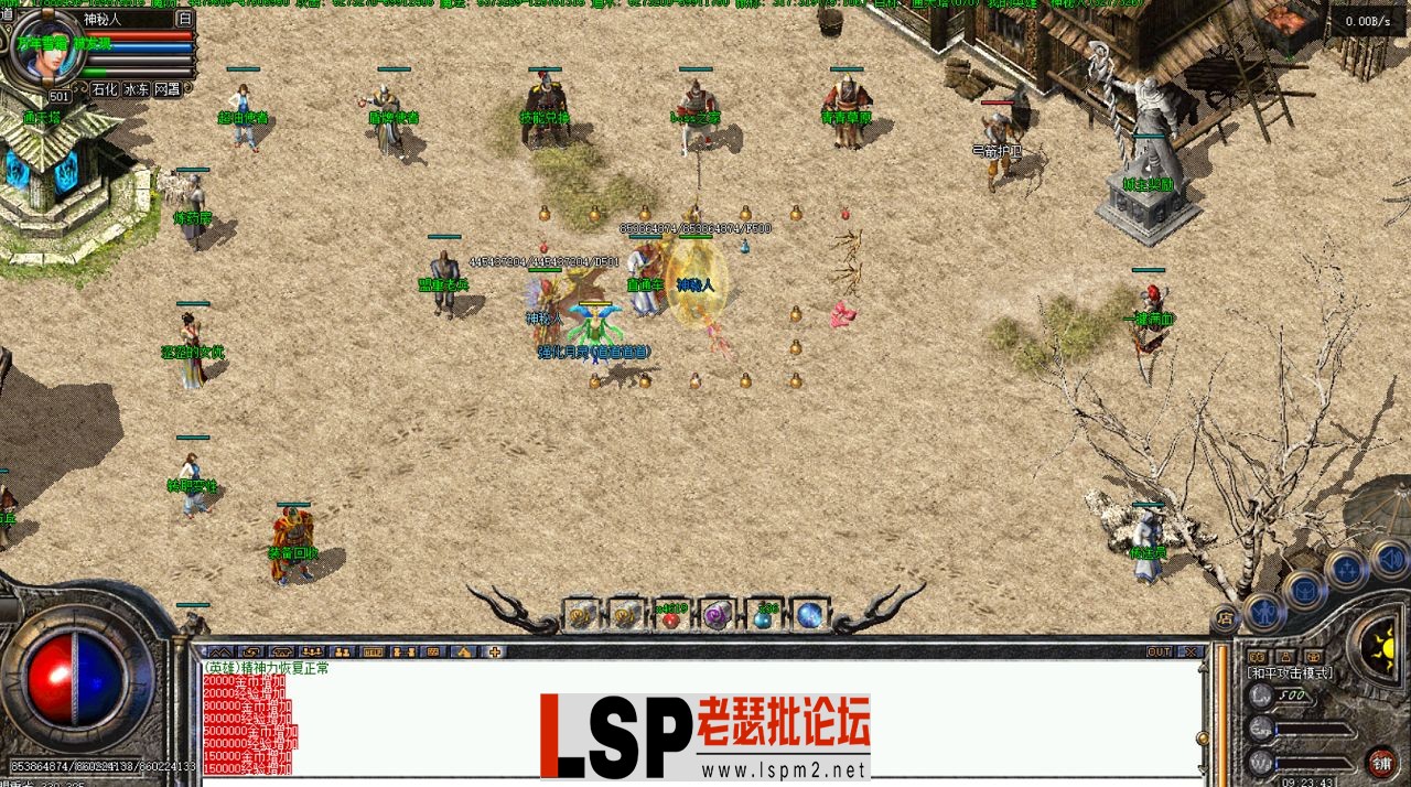 QQ截图20240521092247 (3).webp