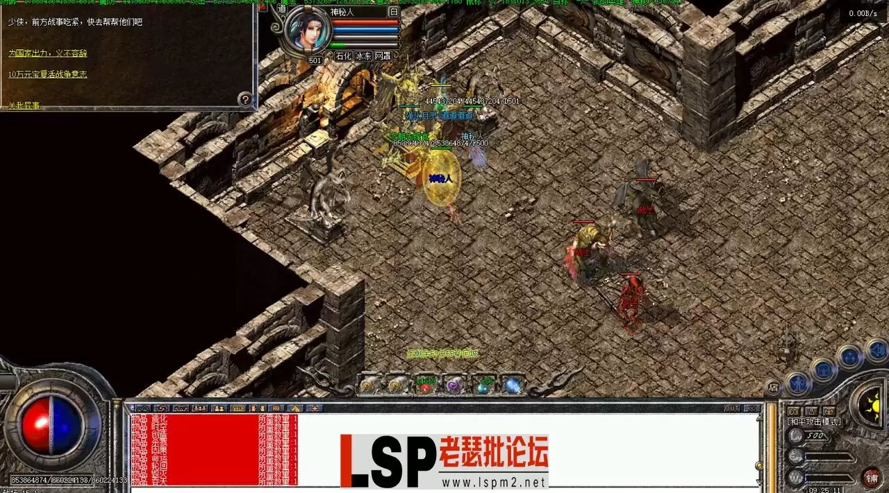 QQ截图20240521092247 (7).webp