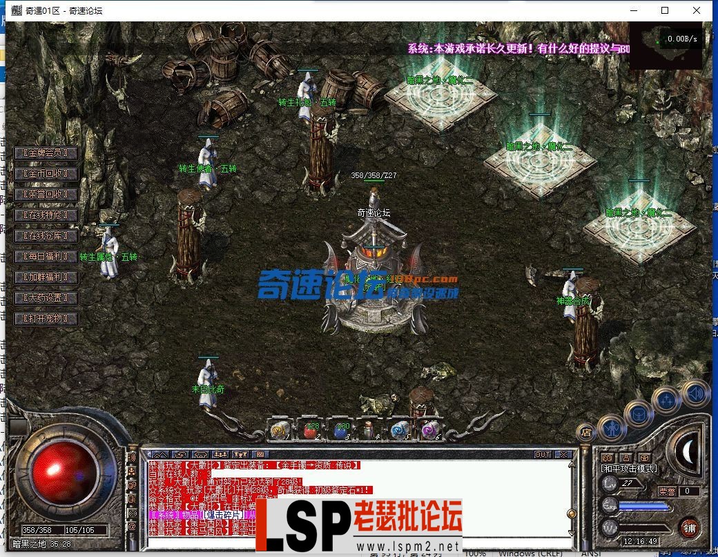 131421yc5jjahenvkplltt.webp
