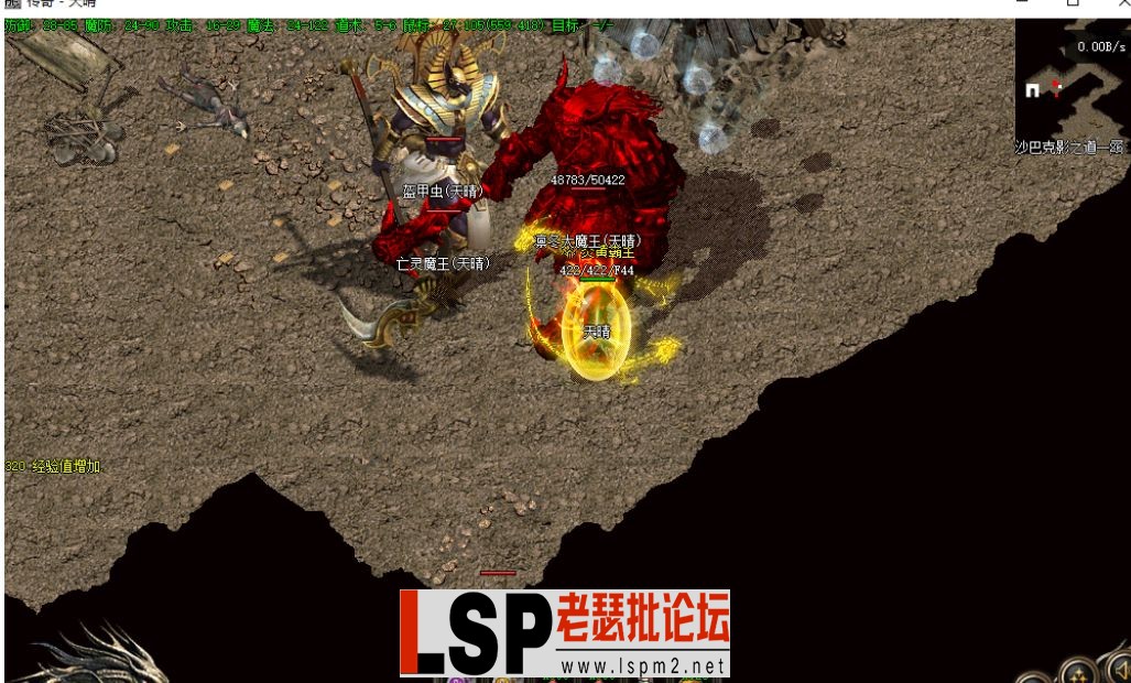 QQ截图20240521153341.webp