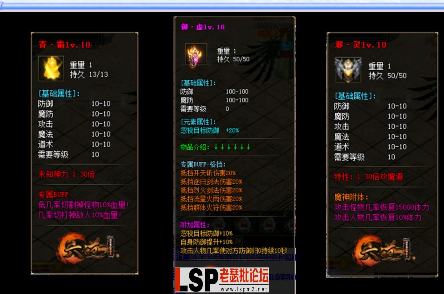 QQ截图20240522124628.webp