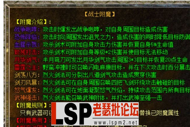 QQ截图20240522160132.webp