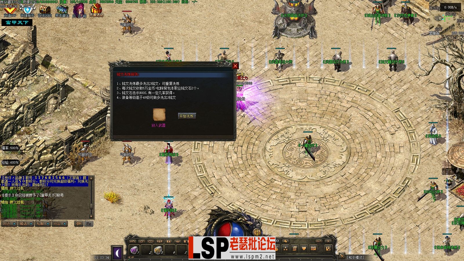 Images14.webp
