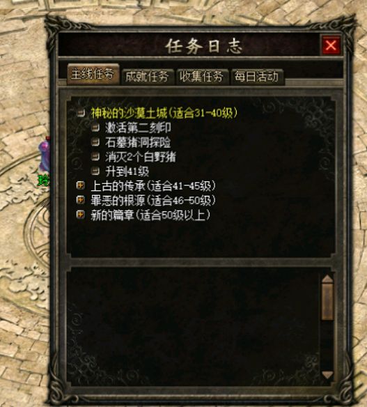QQ截图20240523182022.webp