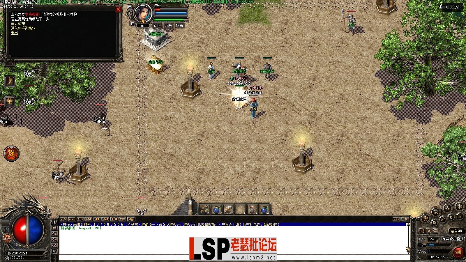 Images01.webp