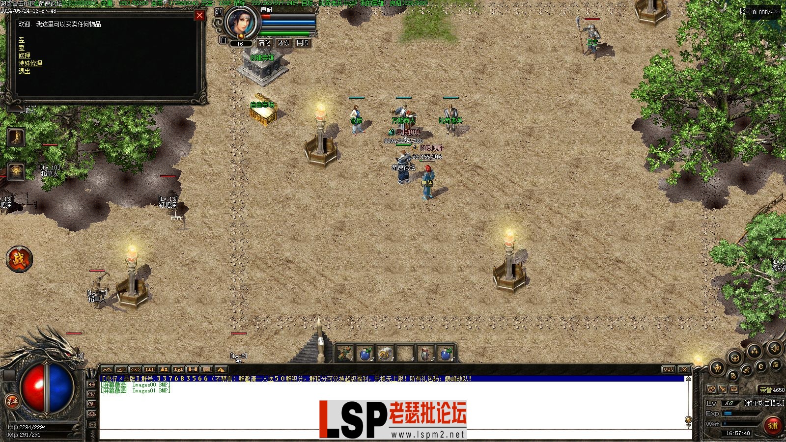 Images02.webp
