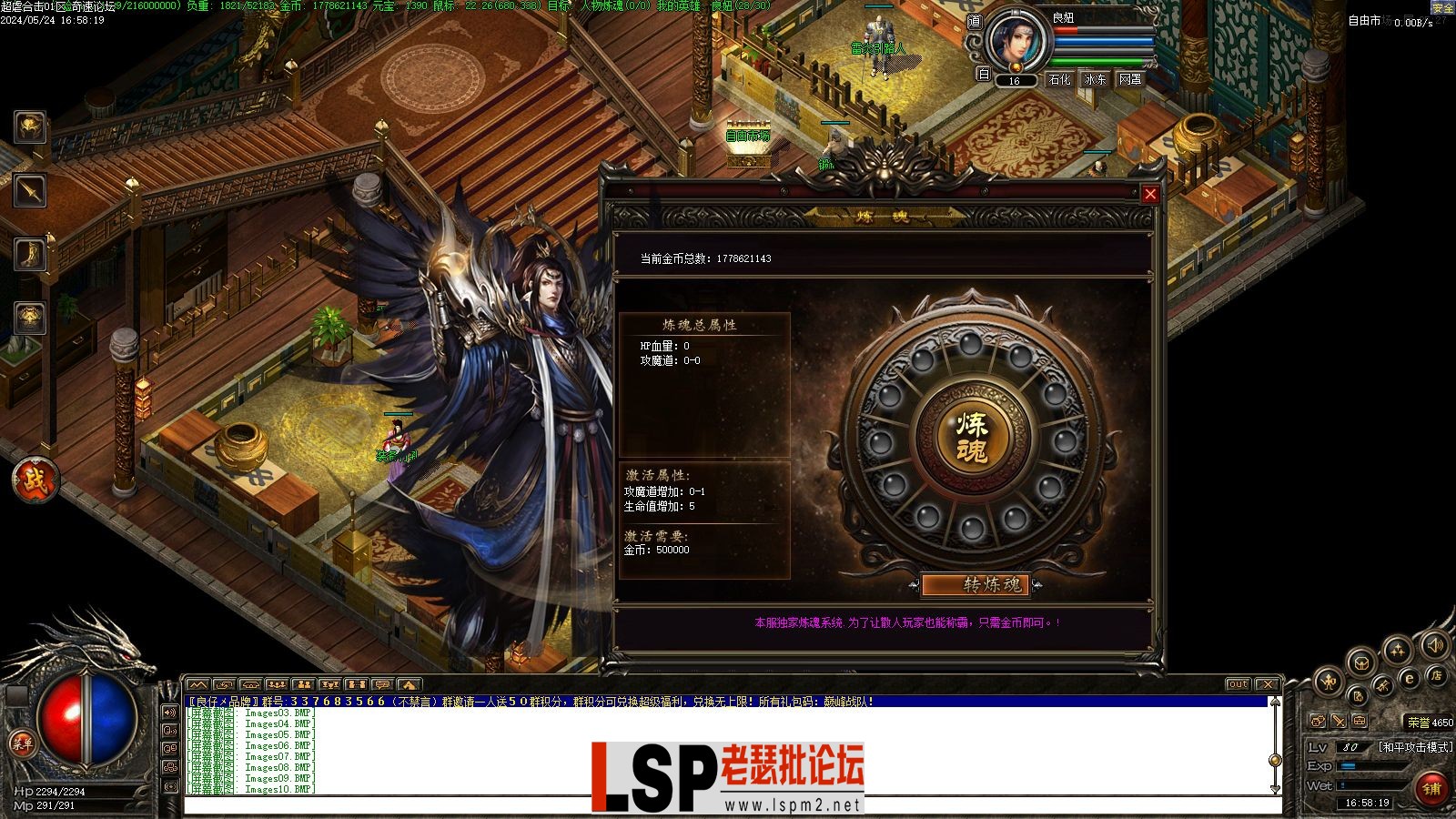 Images11.webp