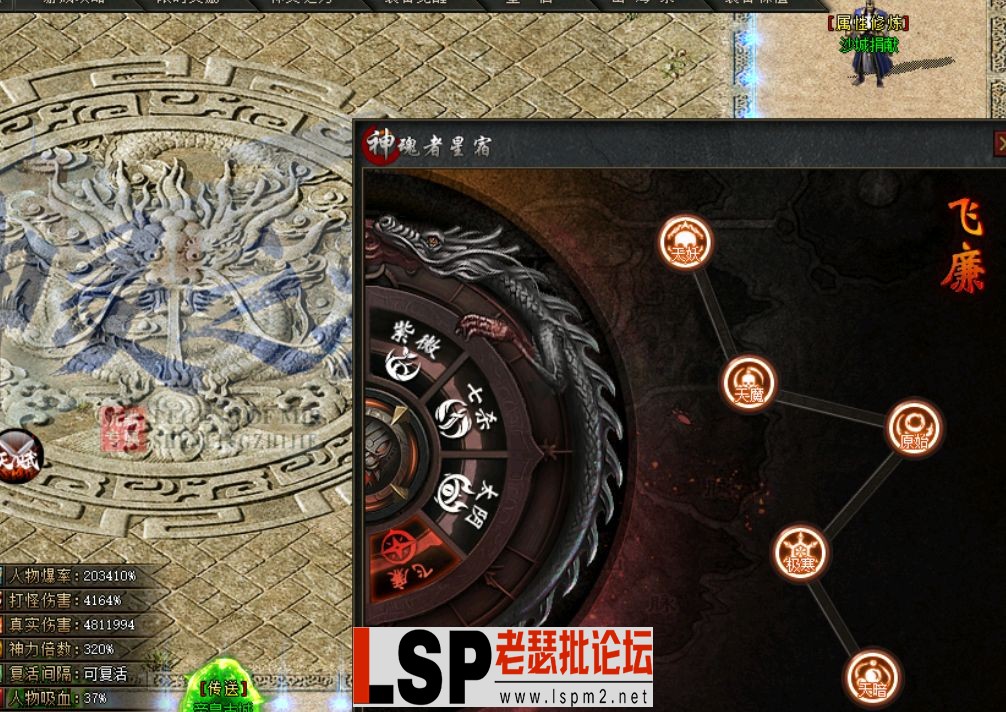 QQ截图20240524234755.webp