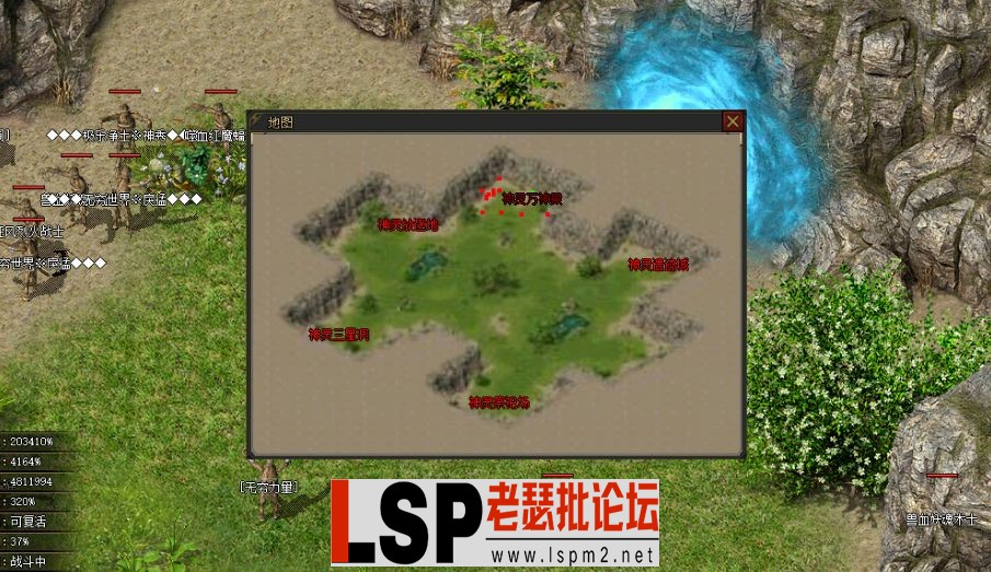 QQ截图20240524234821.webp