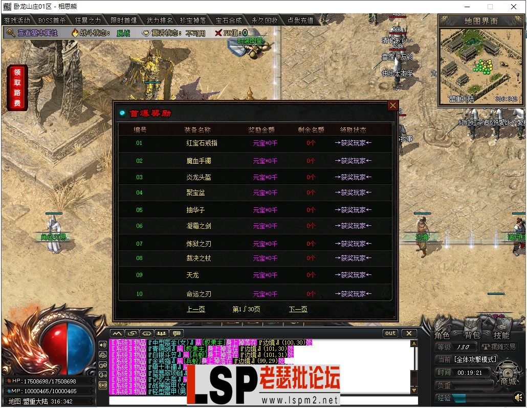 32.webp