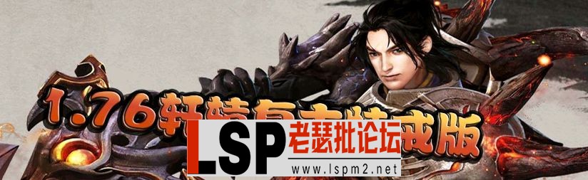 QQ截图20240525165845.webp