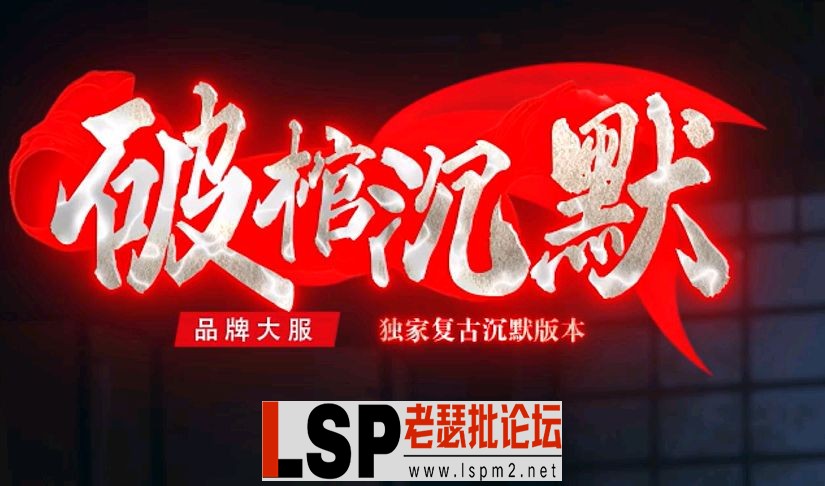 QQ截图20240526022144.webp