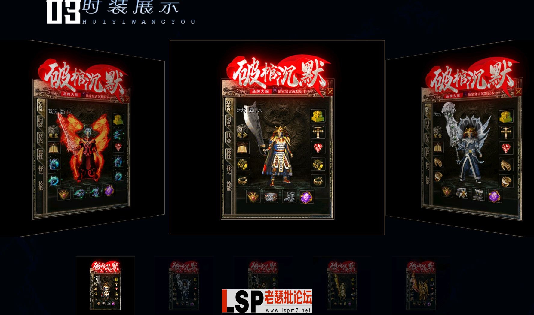 QQ截图20240526140110.webp