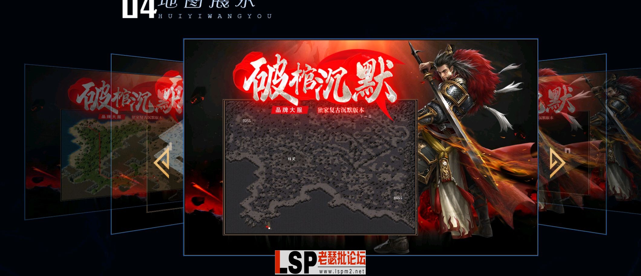 QQ截图20240526140115.webp